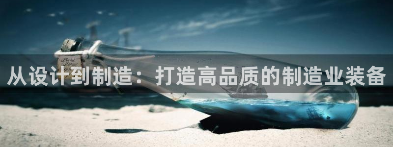 大发乐发x诈骗平台