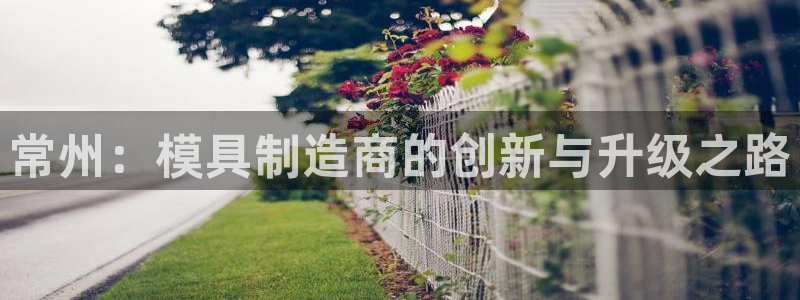 乐发ii下载平台