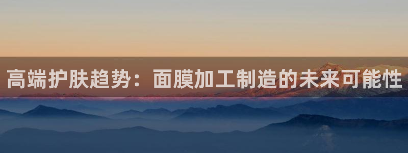 乐发1彩票平台下载