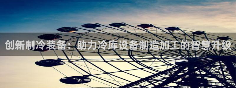 快3平台 官网下载乐发