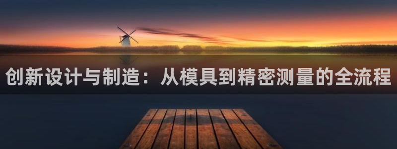 乐发快3平台推荐
