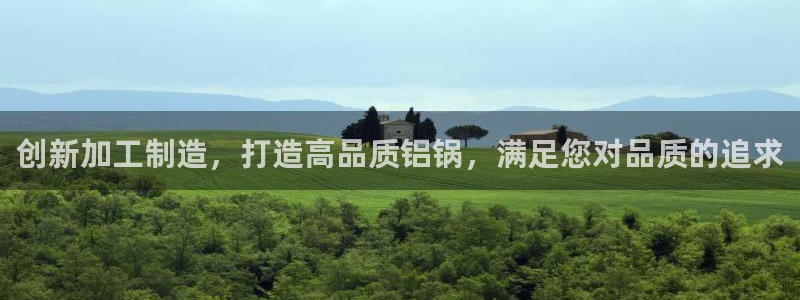 发乐发彩票平台注册码