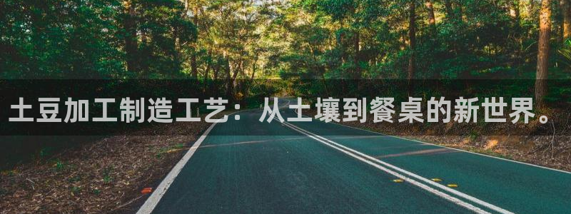 乐发平台怎么注销账户啊
