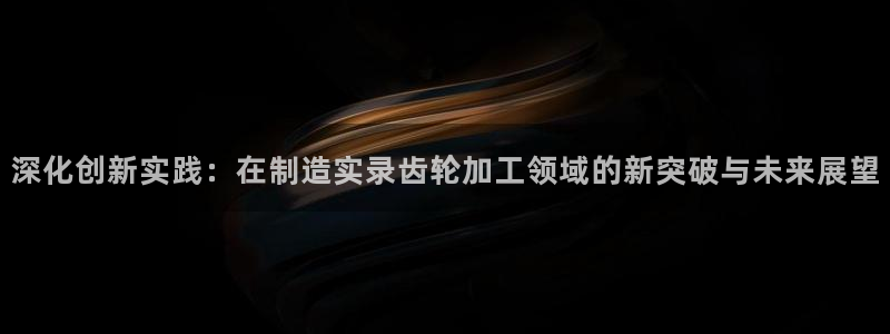乐发快3大小单双平台