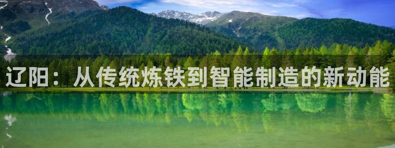 lhf乐豪发娱乐平台