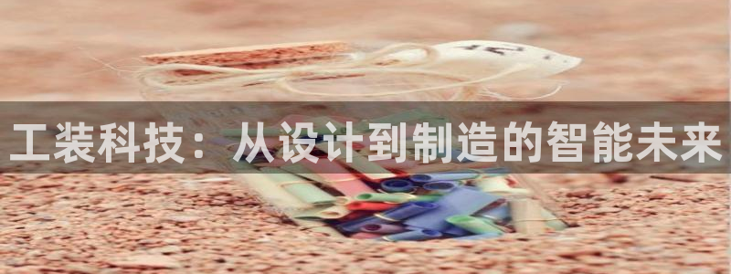 乐发国际是不是黑平台
