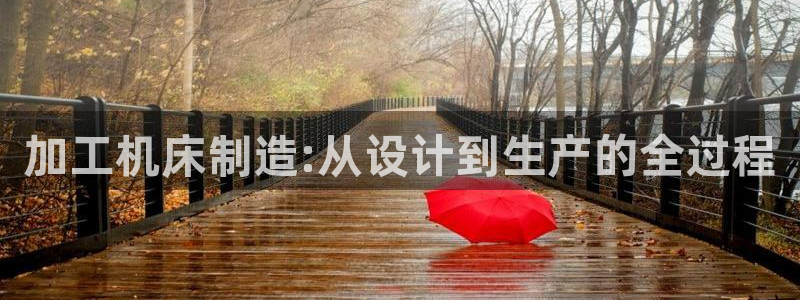 lhf乐豪发娱乐平台