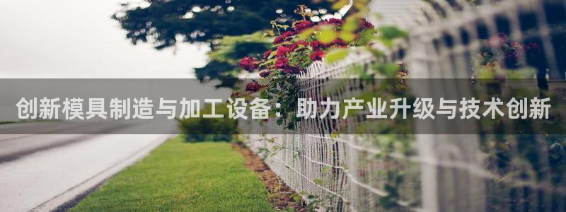 乐发彩票平台怎么样