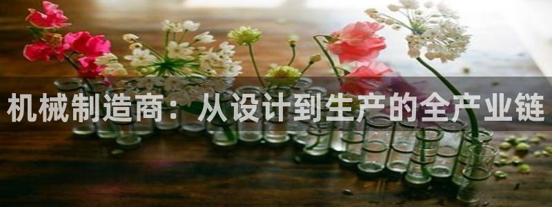 乐豪发官方娱乐平台