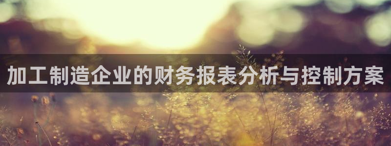 乐发彩票直播平台下载