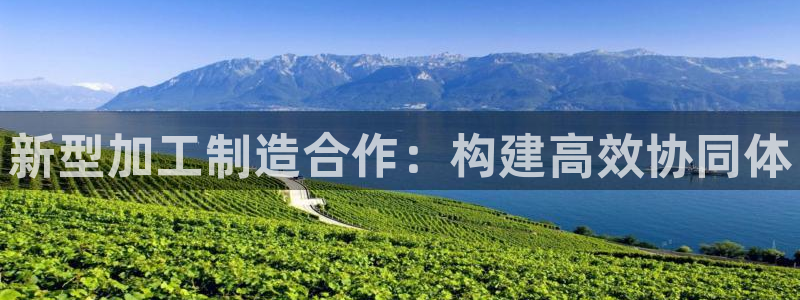 乐发平台app下载安装