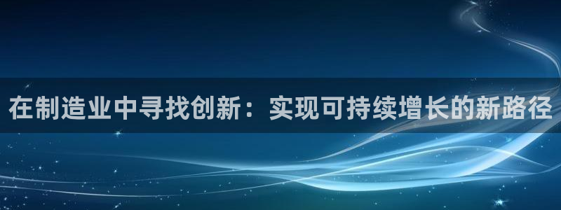 乐发彩票登录平台下载
