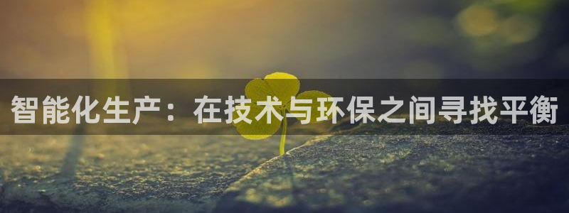 乐发国际平台官网
