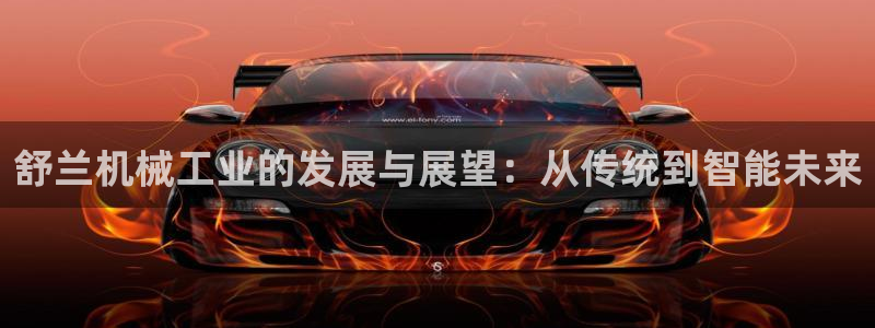 必乐2平台19发指尖