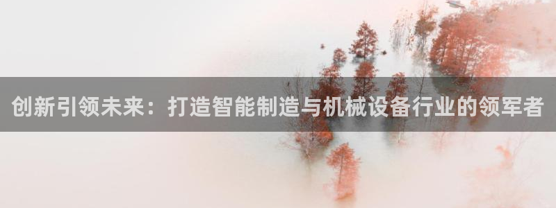 乐发v平台怎么样