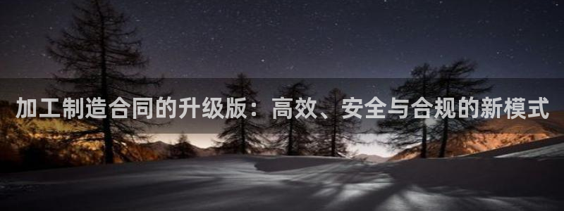 乐发平台为什么打不开了