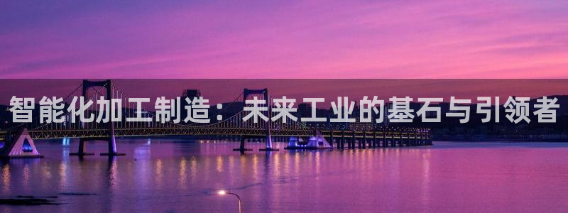乐发平台邀请码是多少号
