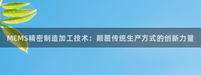 乐发彩票登录平台下载