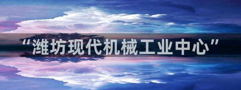 乐发平台邀请码全网最高