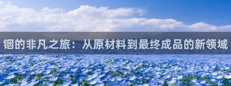 乐发快三最新平台