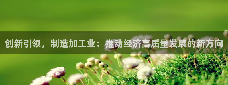 乐发彩票平台网址是多少