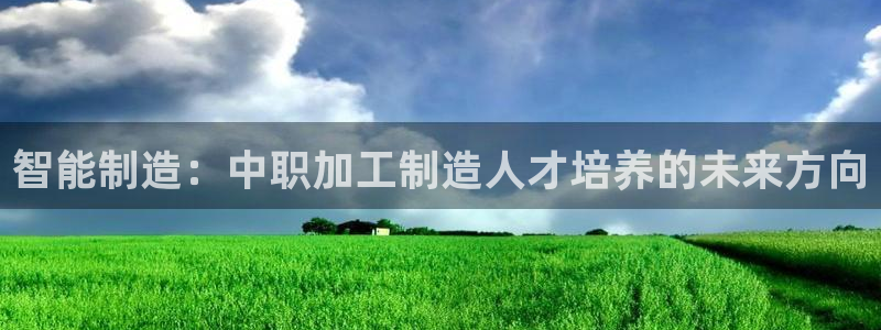 乐发彩票平台下载