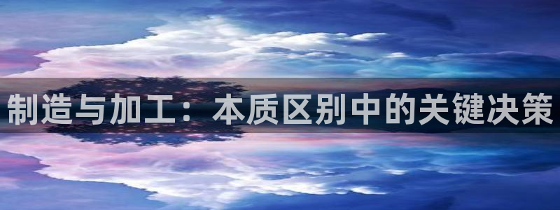 乐发发平台注册