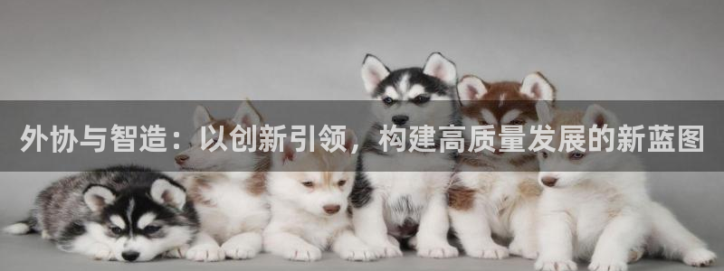 乐发是正规大平台吗