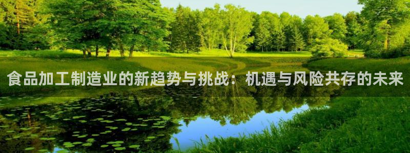 乐发彩票平台下载手机版