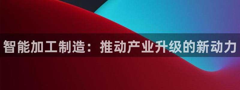 u乐娱乐平台发