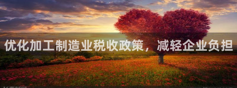乐发iii平台优点
