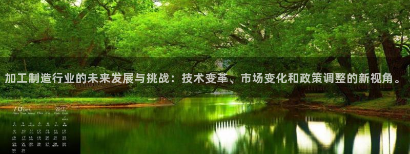 快3平台 官网下载乐发