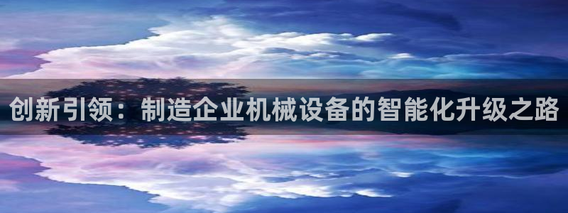 乐发vll彩票平台合法