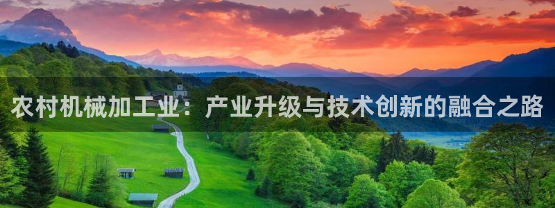 乐发平台彩票