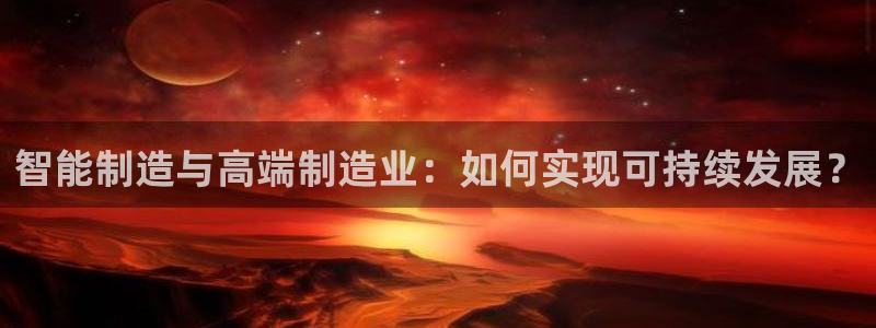 乐发是什么平台