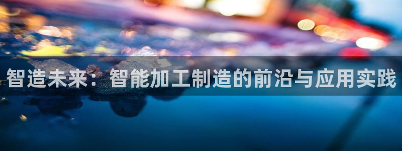乐发彩票最新平台app