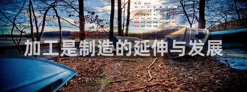 乐发是个什么软件平台