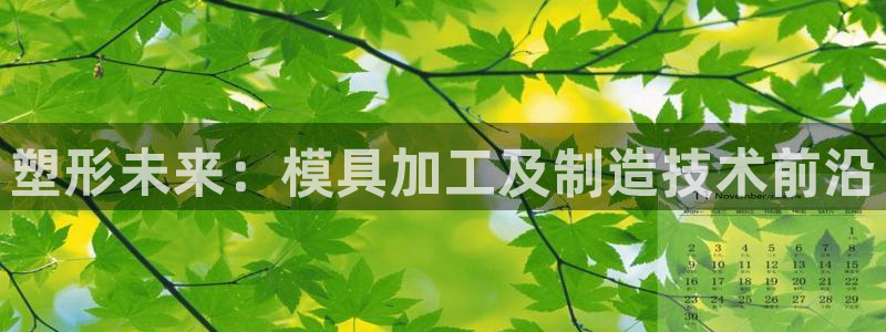 乐居一键发圈赚钱平台