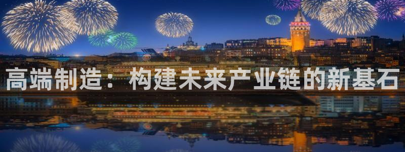 凯发百家乐AG平台