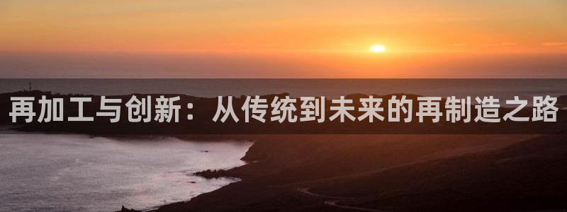 乐发传媒是个什么平台