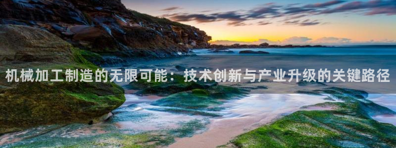 乐发娱乐平台黑钱