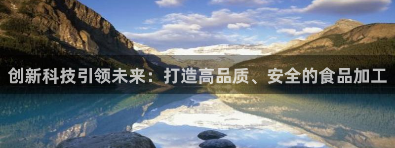 乐发彩票平台怎么样