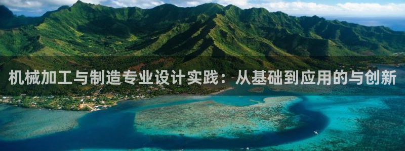 乐发平台多久了