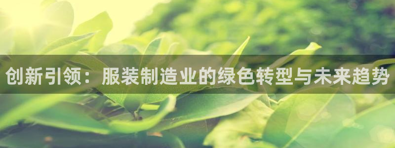 彩票综合平台乐发