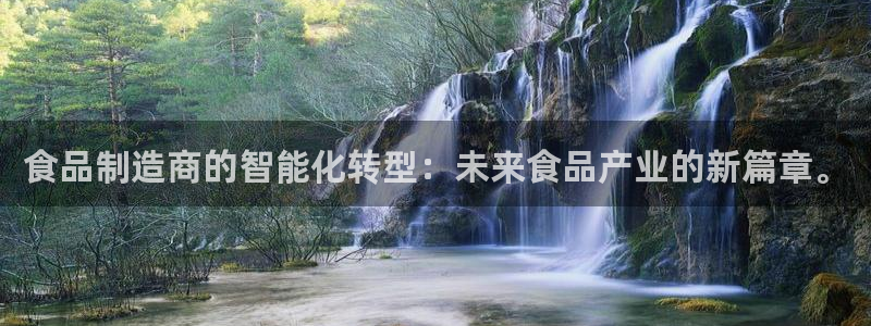 乐发x这个平台靠谱吗