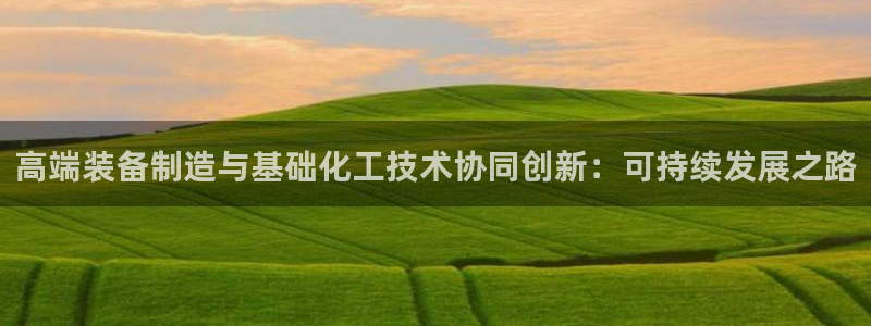 乐发彩票平台玩能赚钱吗