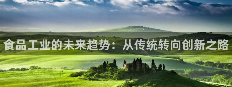 乐发平台网址多少