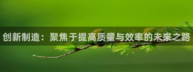 乐发体育平台官网