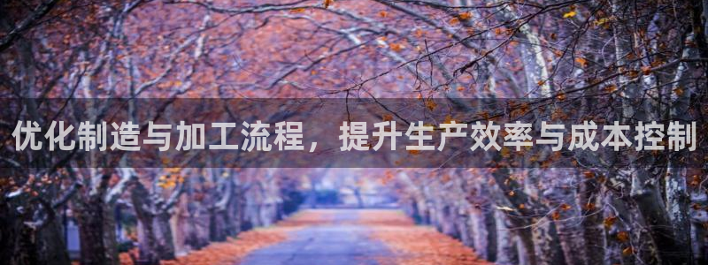 乐发1彩票平台在校下载