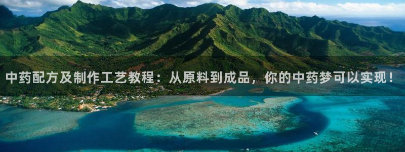 乐发平台安全吗